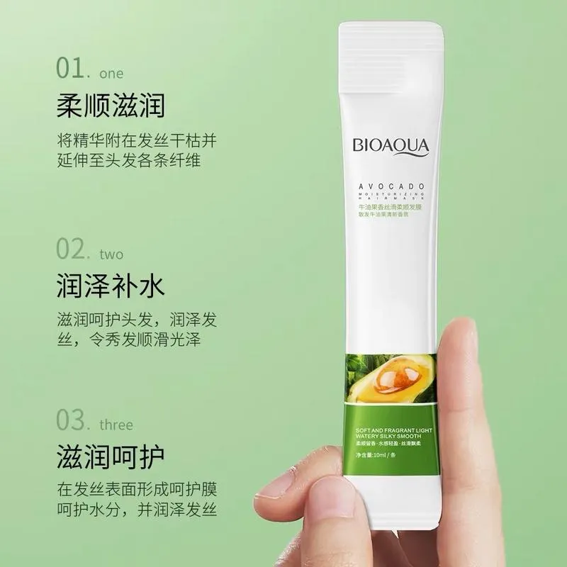 10 ml x 20 pcs Moisturizing hair mask bioaqua with avocado extract avocado moisturizing hair mask,