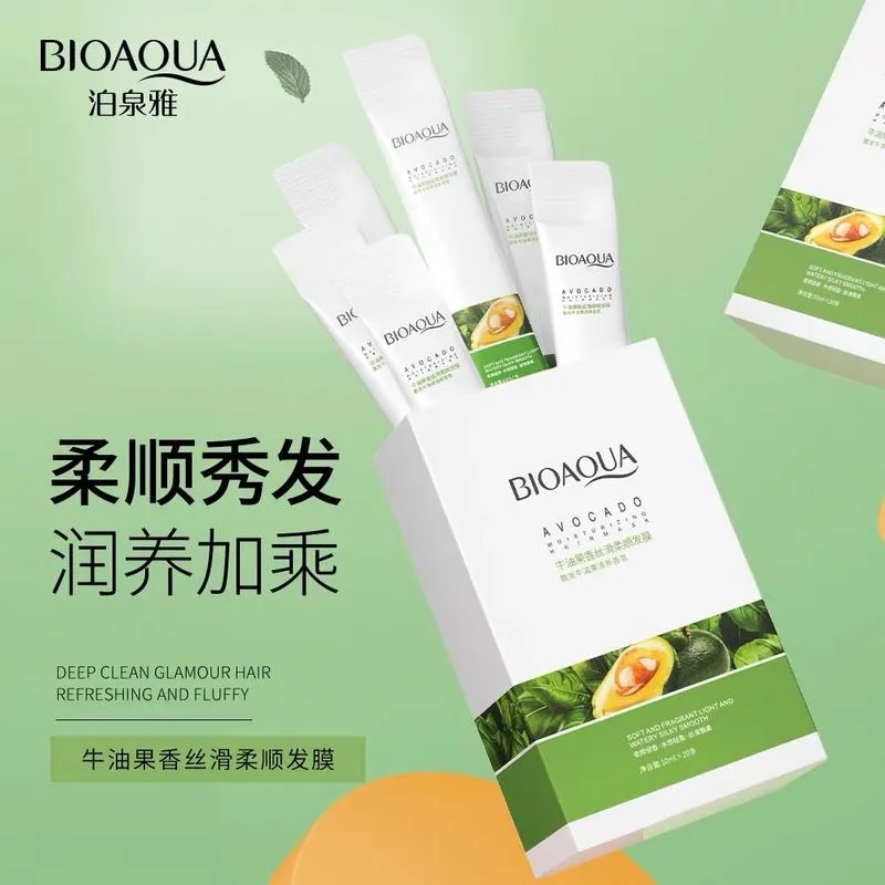 10 ml x 20 pcs Moisturizing hair mask bioaqua with avocado extract avocado moisturizing hair mask,