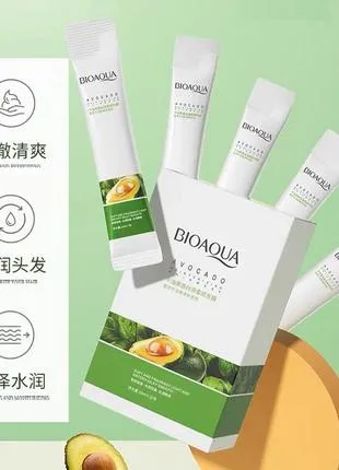 10 ml x 20 pcs Moisturizing hair mask bioaqua with avocado extract avocado moisturizing hair mask,