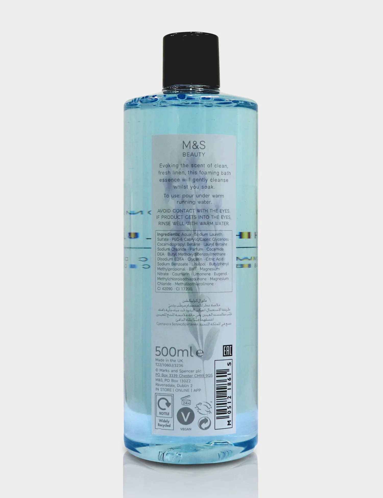 China Blue Foaming Bath Essence 500ml