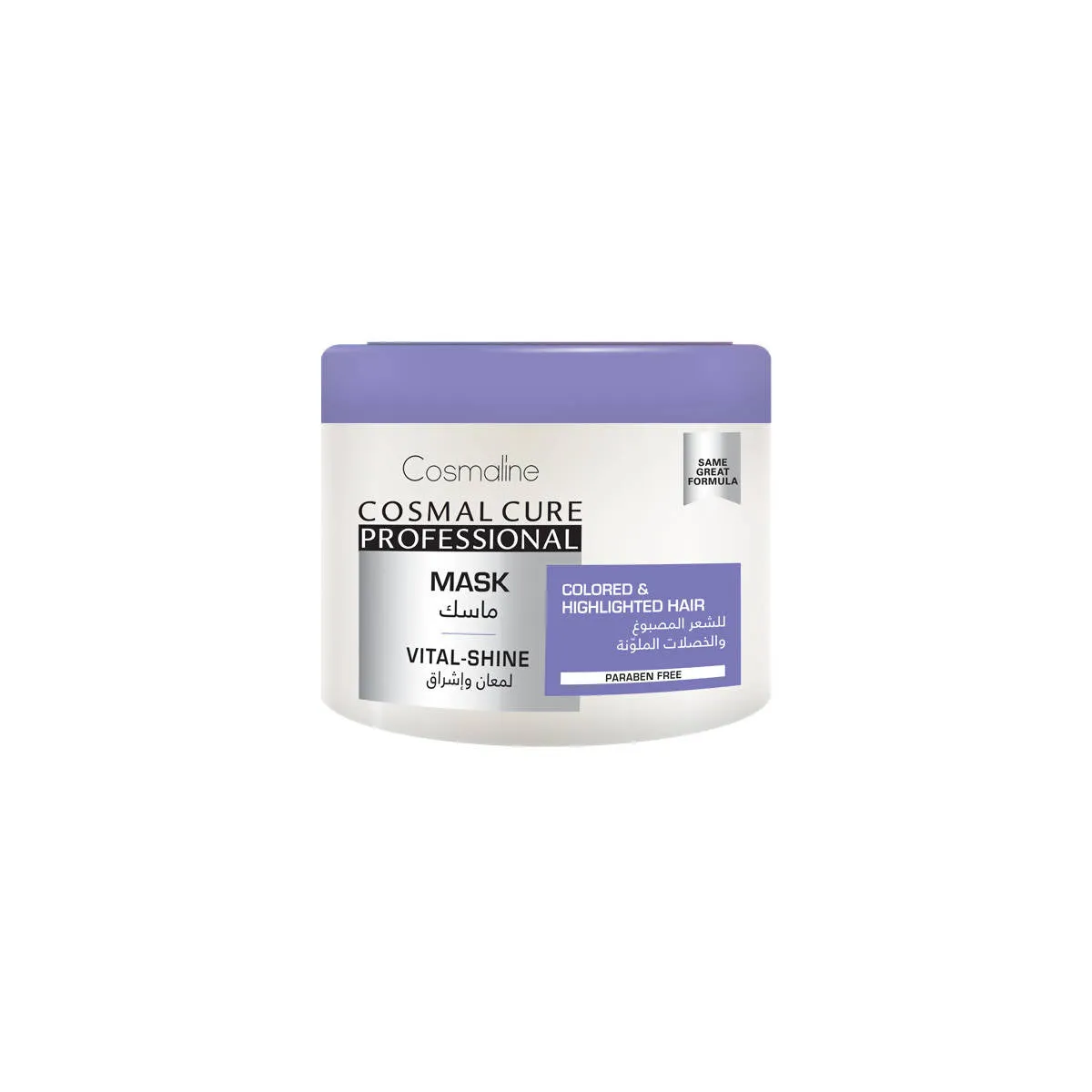 COSMAL CURE PROFESSIONAL MASK - VITAL-SHINE - 450ML