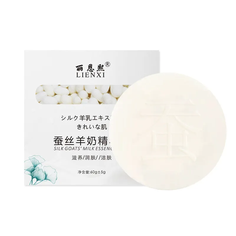 Silk Cleansing Soap