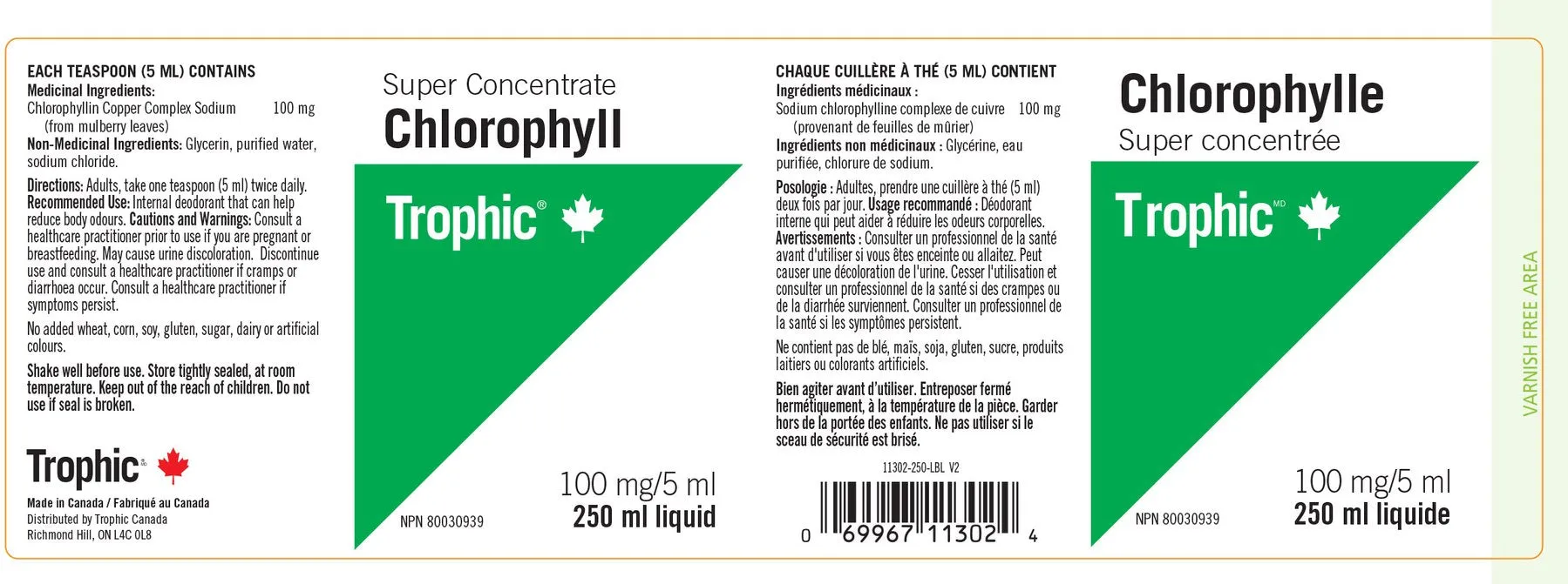 Trophic Chlorophyll Super Concentrate (250ml)